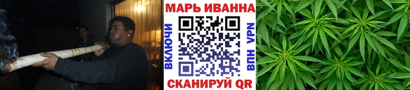 Где можно купить наркотики Балахна Codein Мефедрон Канабис СОЛЬ