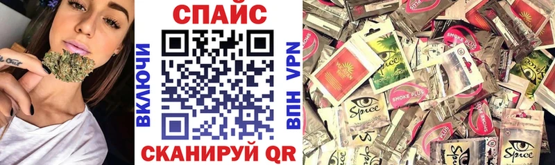БУТИРАТ бутик  Балахна 