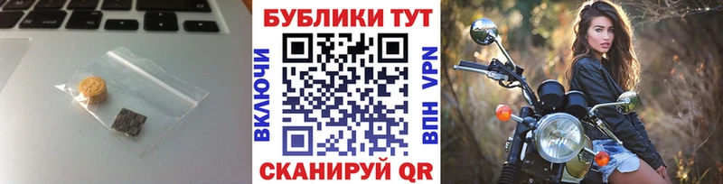 ЭКСТАЗИ Дубай  Балахна 