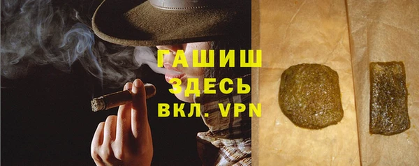 метадон Абаза