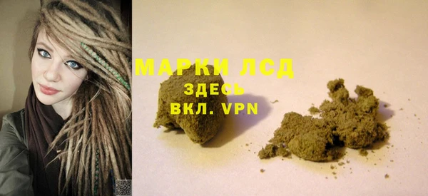 эйфоретик Абинск