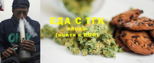 прущая мука Семикаракорск
