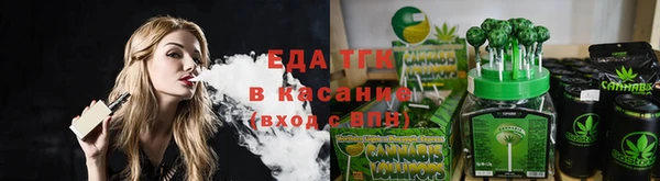 эйфоретик Абинск