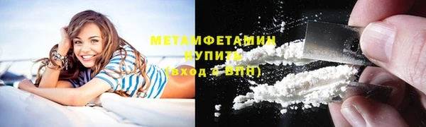 марки lsd Семилуки