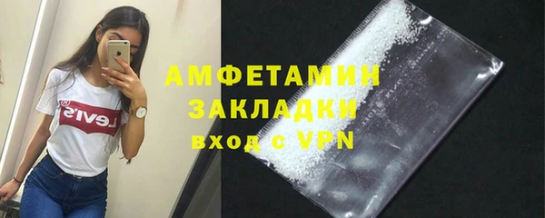 прущая мука Семикаракорск