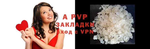 jwh Абдулино
