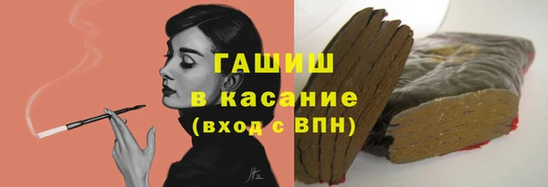 метадон Абаза