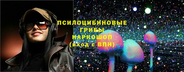 jwh Абдулино