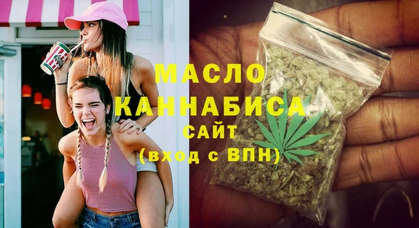 jwh Абдулино