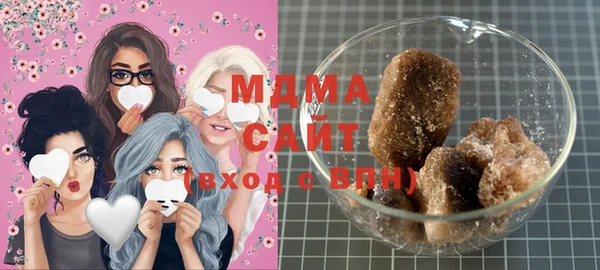 метадон Абаза