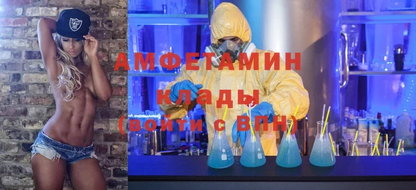 марки lsd Семилуки