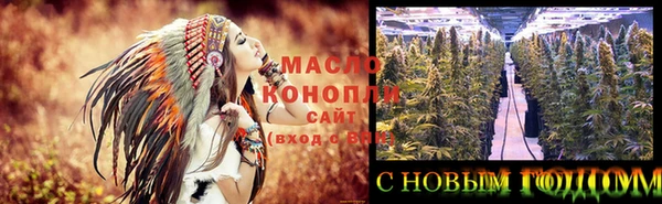 метадон Абаза