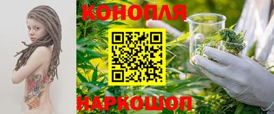 прущий лед Надым