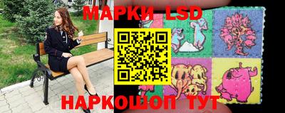 спайс Набережные Челны
