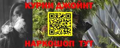 прущий лед Надым