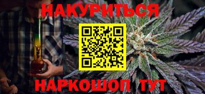 спайс Набережные Челны