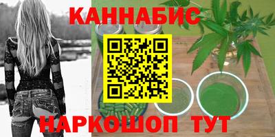 спайс Набережные Челны