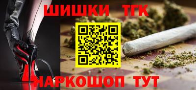 Альфа ПВП Абинск