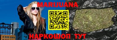 спайс Набережные Челны