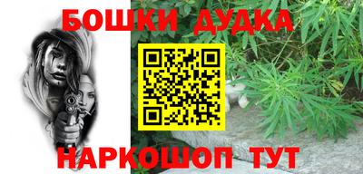 кокаин VHQ Назарово