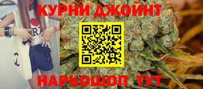 кокаин VHQ Назарово