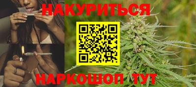 кокаин VHQ Назарово