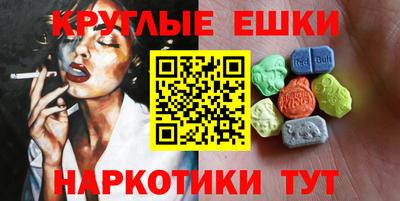 кокаин VHQ Назарово
