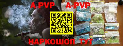 кокаин VHQ Назарово