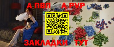 кокаин VHQ Назарово