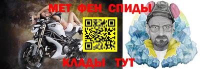 кокаин VHQ Назарово