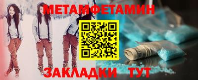 кокаин VHQ Назарово