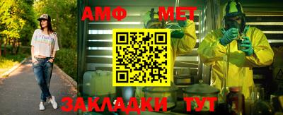кокаин VHQ Назарово