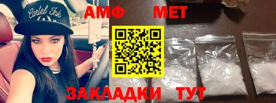 кокаин VHQ Назарово