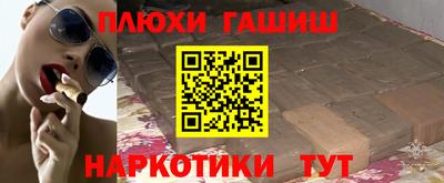 прущий лед Надым