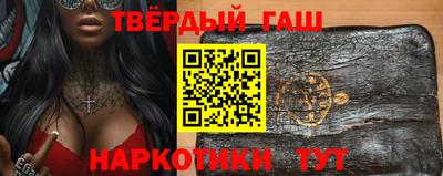 кокаин VHQ Назарово