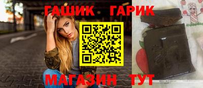 спайс Набережные Челны