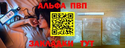 кокаин VHQ Назарово