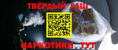 спайс Набережные Челны