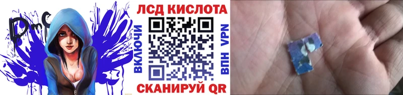 ссылка на мегу онион  Балахна  Марки NBOMe 1,8мг 